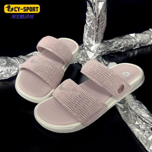 Nike/耐克正品年夏季新款运动休闲沙滩男子凉拖鞋 902783-600