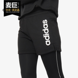 阿迪达斯正品 DP2393 SHORT 女子针织运动休闲短裤 LIN Adidas