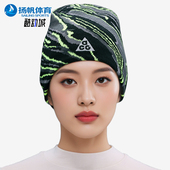 运动针织帽HV7016 Nike 日常经典 ACG男女户外保暖时尚 077 耐克正品