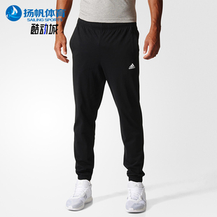 ESS 阿迪达斯正品 B47218 SJ男士 锥形针织休闲运动裤 PANT Adidas
