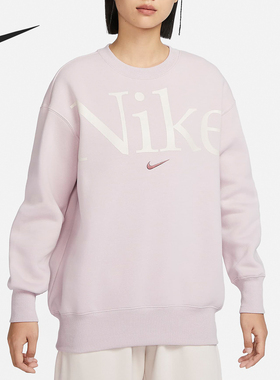 Nike/耐克正品2024新款女士针织加绒圆领套头卫衣FN3655-019