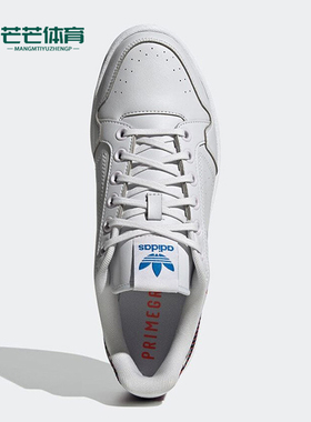 Adidas/阿迪达斯正品三叶草男士系带经典耐磨低帮运动板鞋H02169