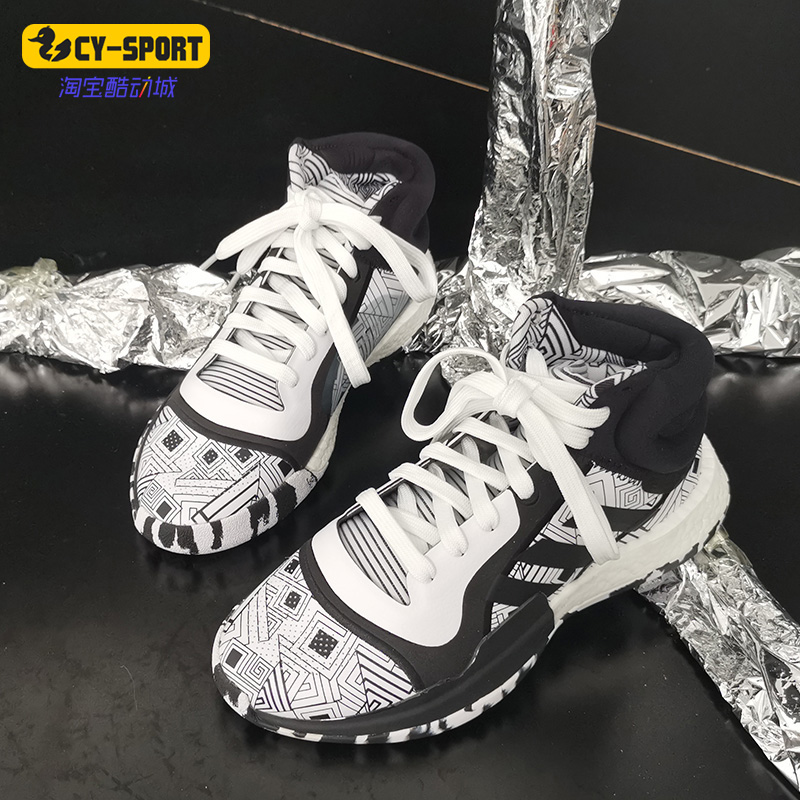 Adidas/阿迪达斯正品男子Marquee Boost 高帮竞技篮球鞋 EF1230