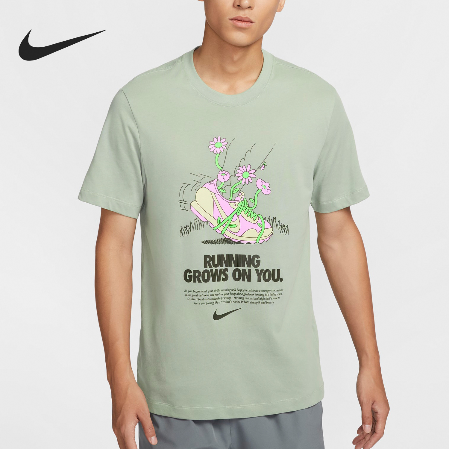 Nike/耐克男士运动训练短袖