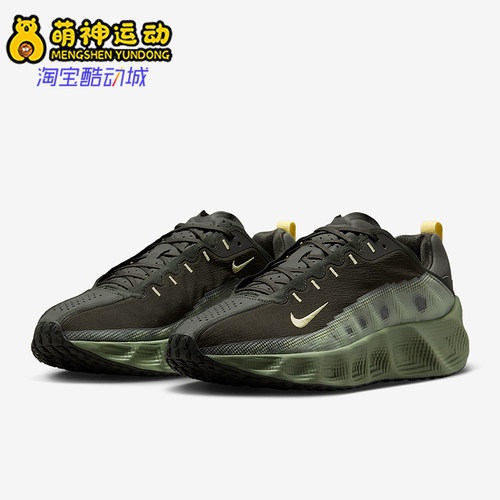 Nike/耐克正品Ava Rover男士运动耐磨低帮减震跑步鞋IM9327-300