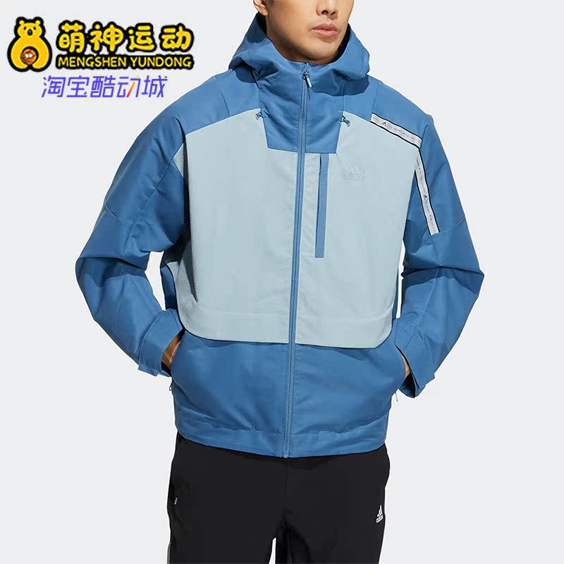 阿迪达斯正品男子外套