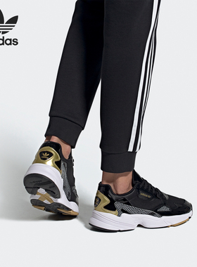 Adidas/阿迪达斯正品三叶草女士系带经典耐磨减震运动鞋FV3408