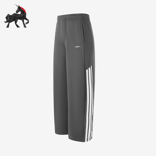 Adidas/阿迪达斯正品秋冬男士直筒简约经典加绒时尚长裤KQ7872