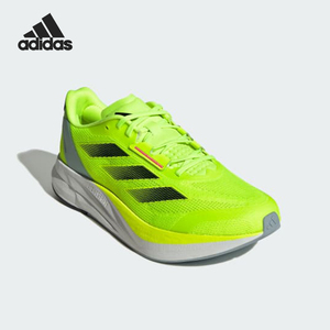 Adidas/阿迪达斯正品男女同款减震回弹经典低帮短跑跑步鞋IF4820