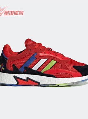Adidas/阿迪达斯正品 Originals Tresc Run 男子运动跑步鞋EE5687