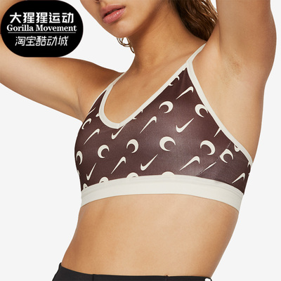 耐克新款女子运动休闲短款背心