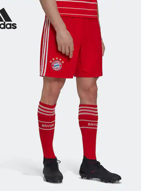 Adidas/阿迪达斯正品拜仁慕尼黑主场男子球迷版短裤H39901