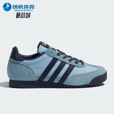 Adidas/阿迪达斯正品三叶草男女低帮薄底运动经典休闲鞋KI8878