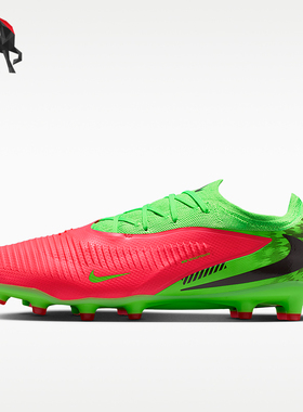 Nike/耐克正品耐克暗煞系列哈兰德男士运动足球鞋IH1777-603