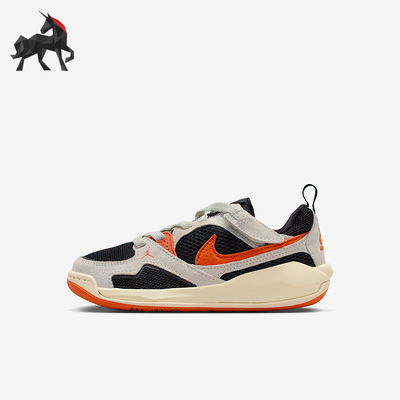 Nike/耐克正品Jordan小童缓震低帮透气复古经典运动鞋HQ0507-018