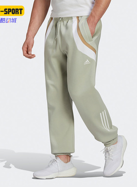 Adidas/阿迪达斯正品26夏休闲男子时尚潮流运动简约长裤 HP1892