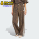 宽松休闲裤 三叶草女士豹纹印花经典 KA2680 阿迪达斯正品 Adidas