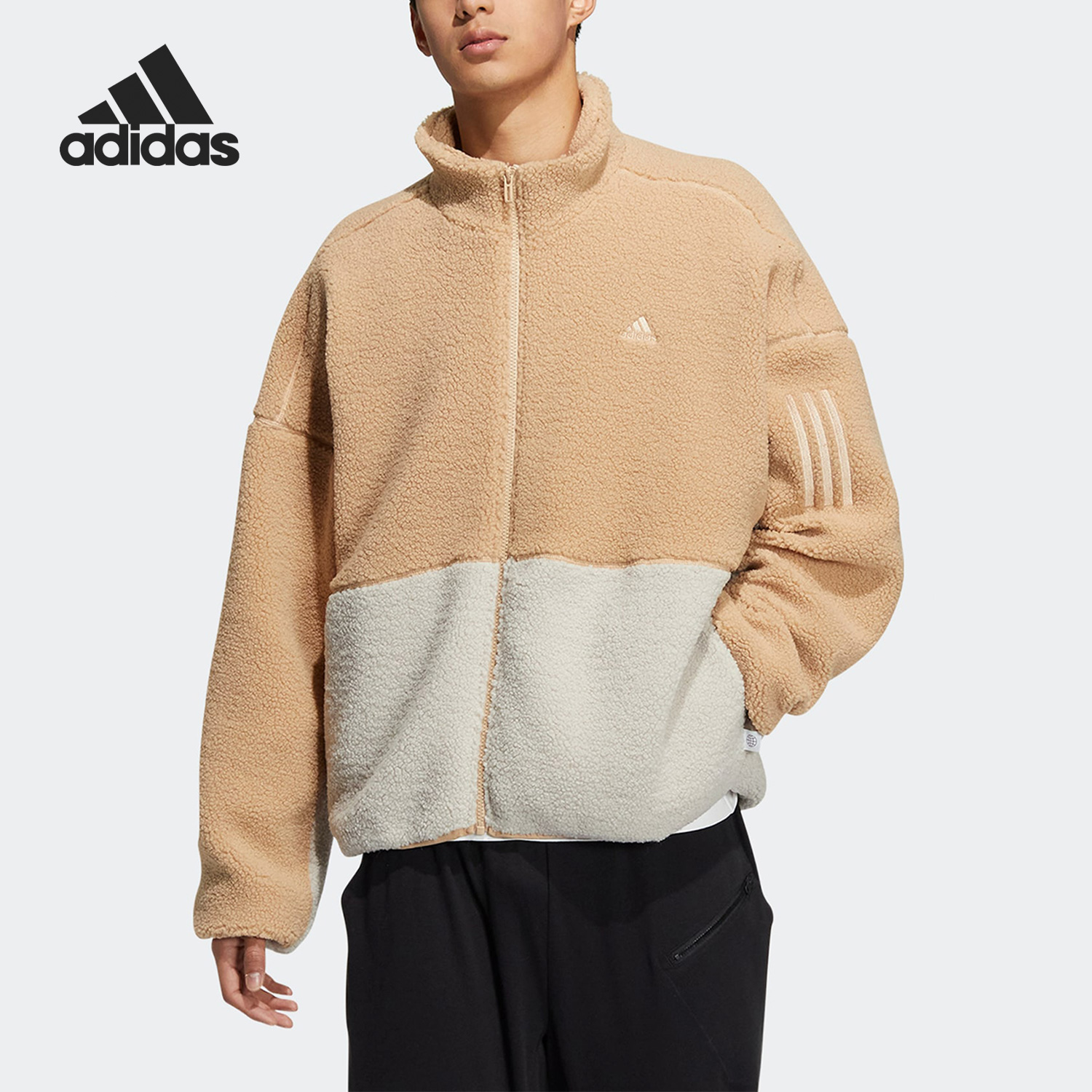 Adidas/阿迪达斯官方正品立领羊羔绒保暖夹克男子运动外套HP1423-封面