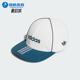 CAP男女经典 SCAPTO 遮阳休闲鸭舌帽JX6194 阿迪达斯正品 Adidas