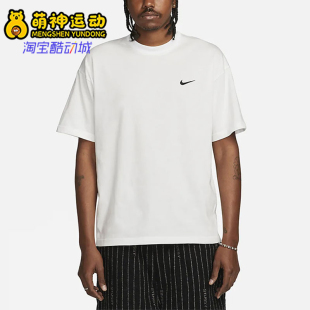 DV1775 26夏Stussy男休闲印花运动圆领透气短袖 100 耐克正品 Nike