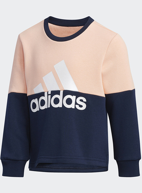 Adidas/阿迪达斯正品男女童 新款 大童运动套头衫卫衣 EH4095