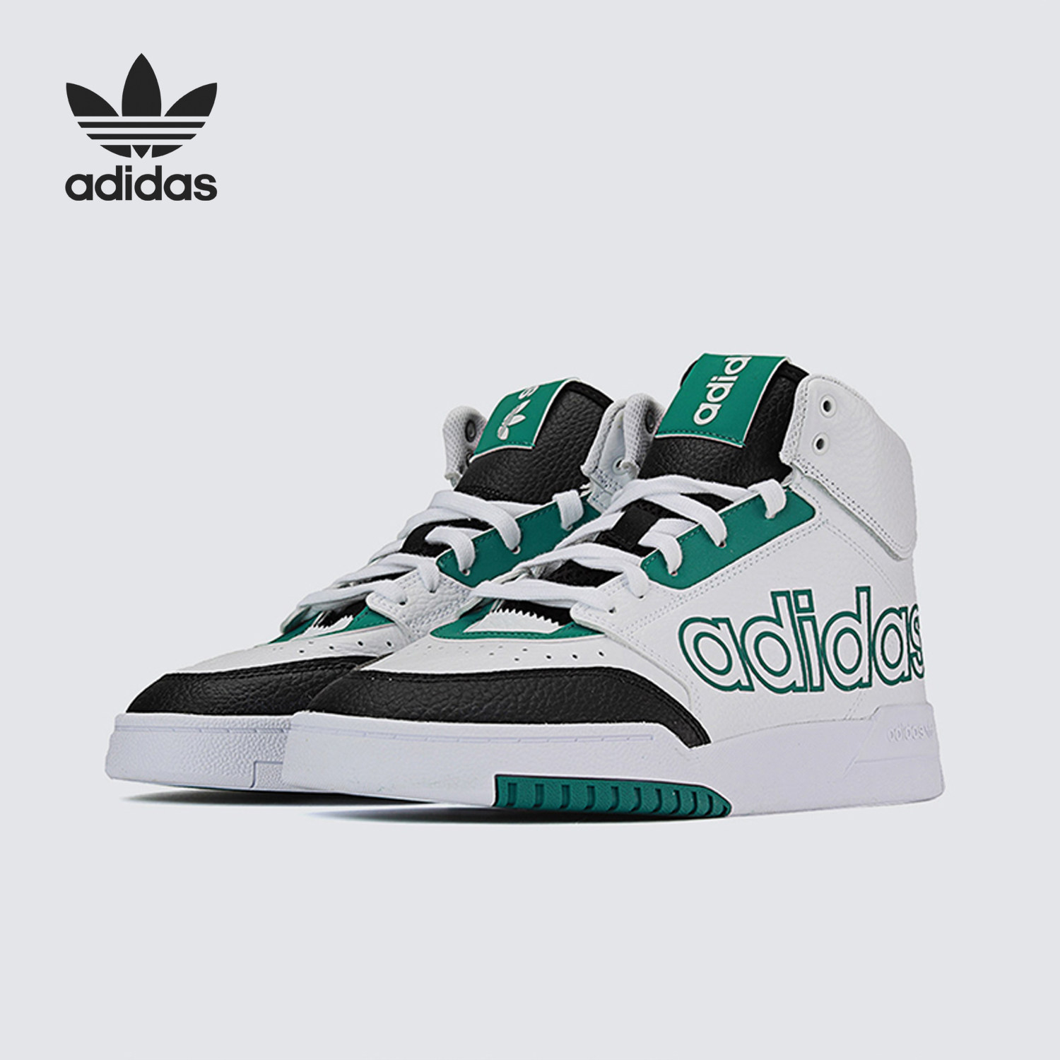 Adidas/阿迪达斯正品三叶草 DROP STEP 男女中帮板鞋FZ0226