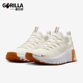 FJ7126 运动女士低帮潮流耐磨轻便训练鞋 103 耐克正品 Nike