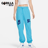 DV8089 Nike 416 女士复古运动法式 毛圈束脚长裤 耐克正品 新款