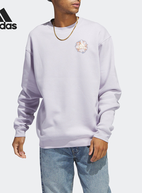 Adidas/阿迪达斯正品新款男女同款圆领简约卫衣套头衫HT3147