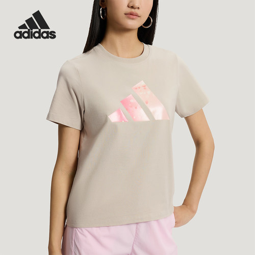 Adidas/阿迪达斯正品夏季女士运动针织透气休闲轻盈短袖T恤KS2869