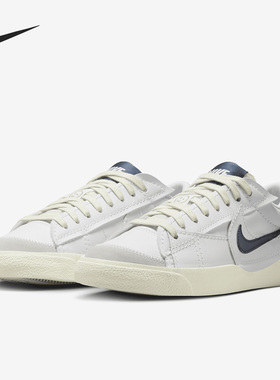 Nike/耐克正品Blazer Low '77 Jumbo男女运动板鞋FD0378-121