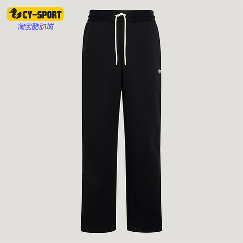 Adidas/阿迪达斯正品四季款三叶草男士宽松经典运动长裤KX7997