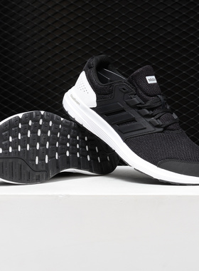 Adidas/阿迪达斯正品 男子galaxy 4 m轻便基础运动跑步鞋 CP8826