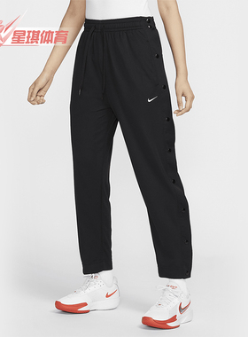 Nike/耐克正品新款女士运动休闲宽松耐穿长裤FV8478-010