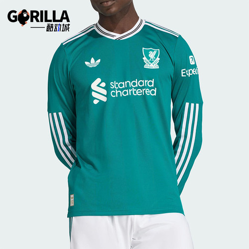 Adidas/阿迪达斯正品2025男士刺绣足球运动透气修身长袖T恤JV6460