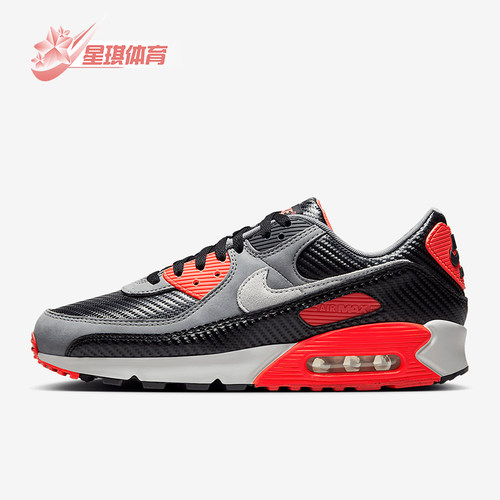 Nike/耐克正品AIR MAX 90 PRM男女运动气垫缓震跑步鞋HM9432-001