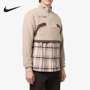 Nike/耐克官方正品x Travis Scott 联名款男士针织卫衣DM1287-247