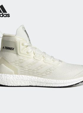 Adidas/阿迪达斯官方正品户外运动男女时尚耐磨登山运动鞋 S29049