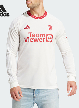 Adidas/阿迪达斯正品春夏男士字母印花经典足球运动长袖T恤IP1745
