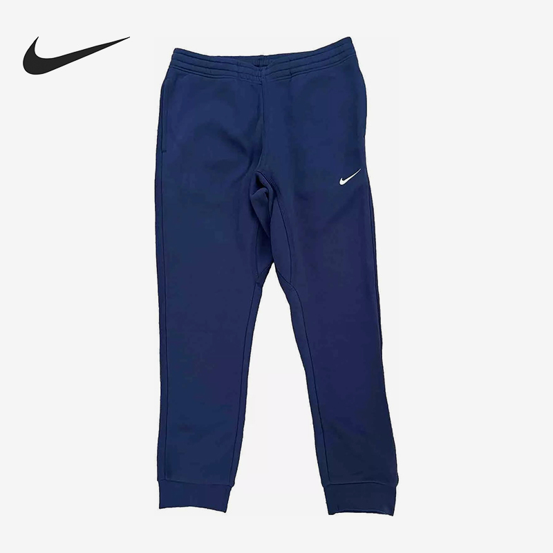 耐克男士运动长裤716831-410