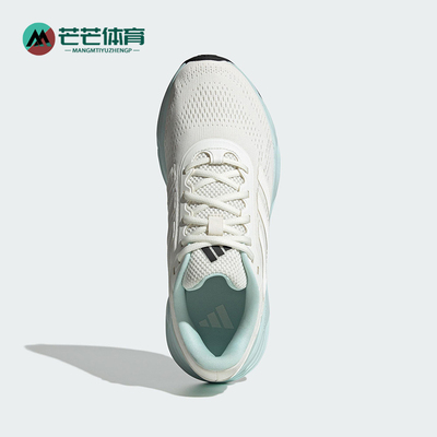 Adidas/阿迪达斯正品GALAXY STEP男女同款运动耐磨跑步鞋JP8037