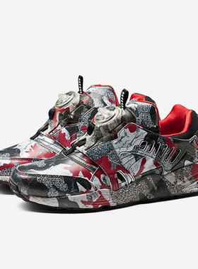Puma/彪马官方正品Disc Blaze Camo男女时尚减震跑步鞋361647-01