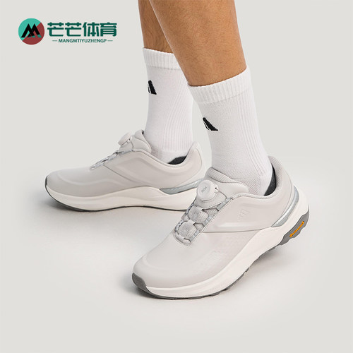 Adidas/阿迪达斯正品2025秋季款男女经典低帮旋转扣休闲鞋KK1885