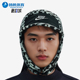 运动帽HQ0362 2025年男女休闲户外保暖潮流经典 010 耐克正品 Nike