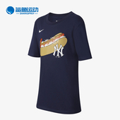 耐克正品 MLB 纽约洋基队大童圆领柔软针织短袖 Nike DX5241 410