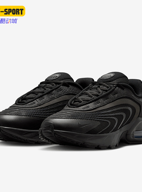 Nike/耐克正品Air Max Fire女士运动气垫缓震跑步鞋IF2620-003