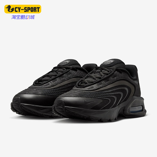 Nike/耐克正品Air Max Fire女士运动气垫缓震跑步鞋IF2620-003