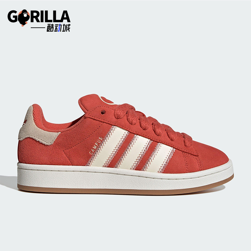 Adidas/阿迪达斯正品三叶草女士休闲运动耐磨低帮复古板鞋JQ5805