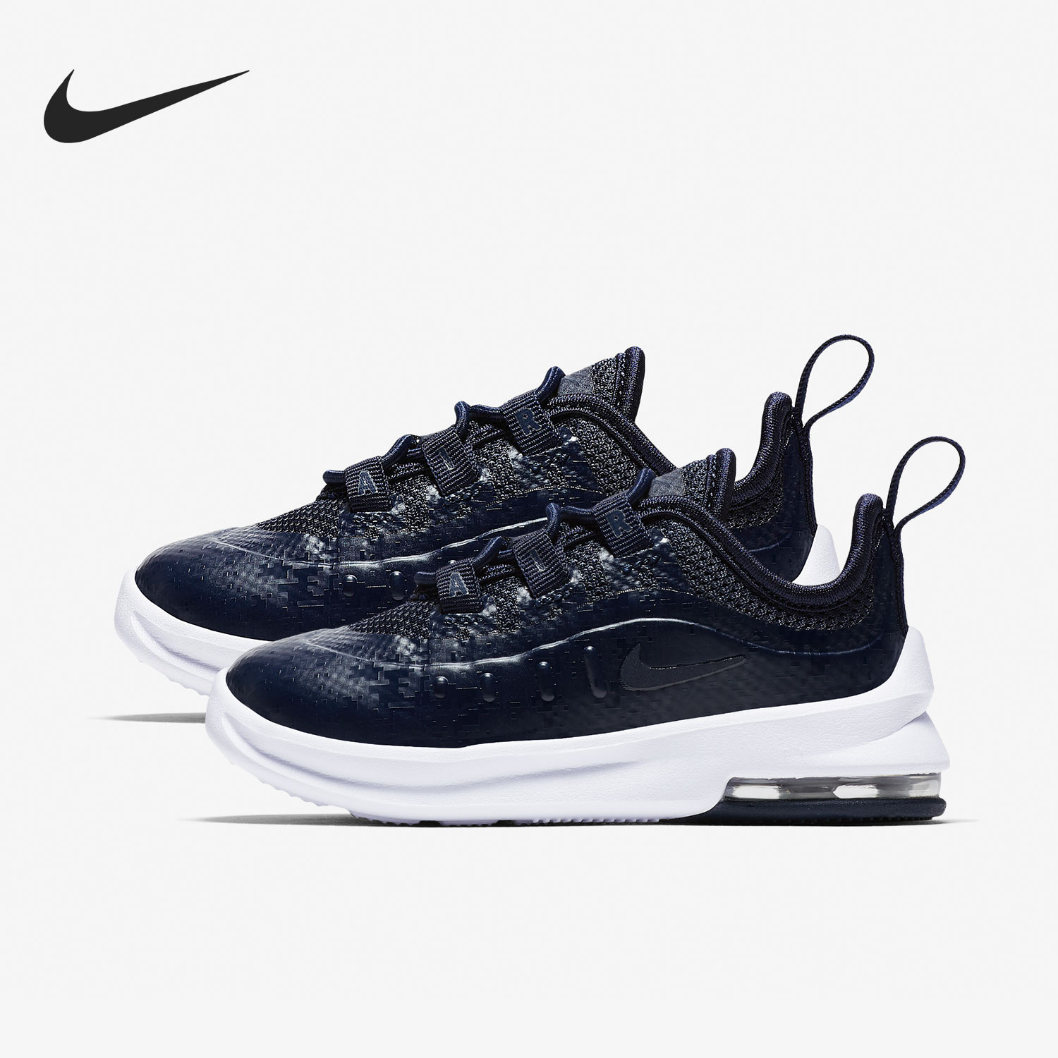 nike/耐克官方正品air max axis运动婴童低帮跑步鞋 ah5224-401