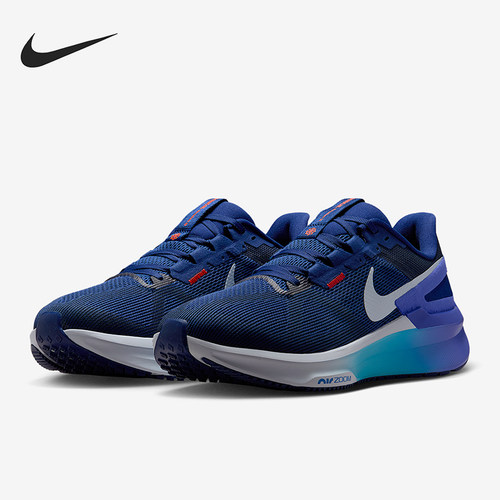 Nike/耐克男士缓震跑步鞋